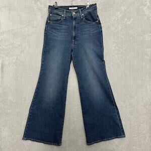 Levi's Ribcage Bell Super High Rise Denim Jeans Women’s 30x30.5 Blue Stretch